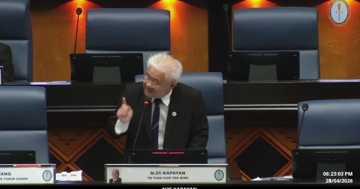 沙巴州议会会议：YB Chin Tek Ming 指责沙巴未能管理基础经济，质疑不平等和州政府40%的权利