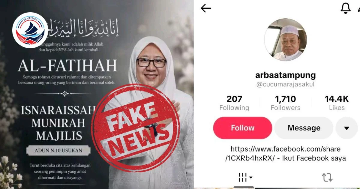 极端谣言：关于YB Isnaraissah Munirah Majilis去世的假新闻必须立即停止